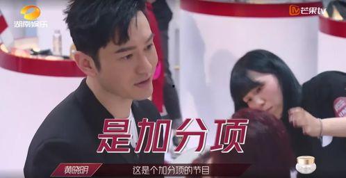 姐姐请你吃瓜,一场温馨的夏日美食之旅