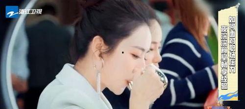 薇娅吃瓜文案,揭秘娱乐圈幕后真相