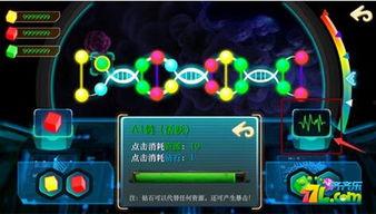 吃瓜基因觉醒了,揭秘“吃瓜群众”背后的心理奥秘