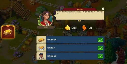 吃瓜基因觉醒了,揭秘“吃瓜群众”背后的心理奥秘