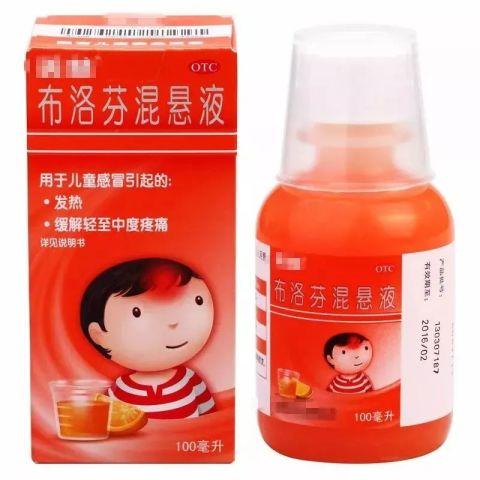 喝酒后吃瓜布洛芬,酒后吃瓜布洛芬的潜在风险与注意事项