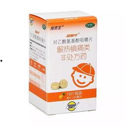 喝酒后吃瓜布洛芬,酒后吃瓜布洛芬的潜在风险与注意事项