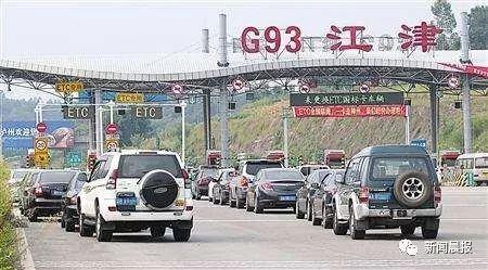 坐在副驾吃瓜,揭秘汽车生活新风尚