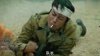 打仗吃瓜视频,揭秘军事视频中的“吃瓜”现象