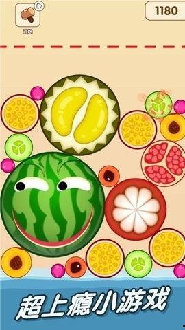 吃瓜是什么手机游戏,揭秘热门手机游戏背后的趣味与挑战